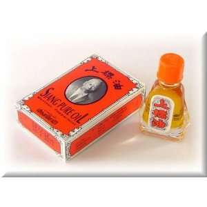 Siang Pure Oil, Relieve Dizziness. (pack of 2) Everything 