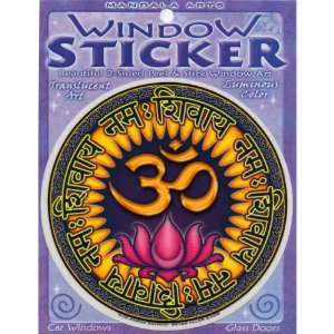  4.5 Round Double Sided Aum Namah Shivaya Window Sticker 