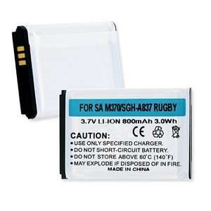  SAMSUNG SPH M370 / SGH A837 RUGBY Replacement Battery 