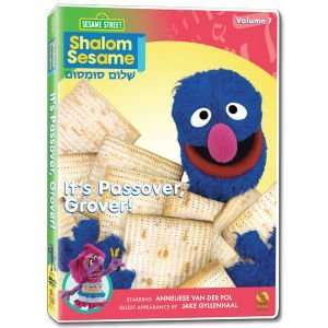 Its Passover Grover Shalom Sesame DVD Sesame Street Children 