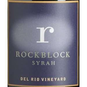  2007 Domaine Serene Rockblock Syrah 750ml Grocery 