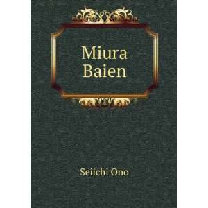  Miura Baien Seiichi Ono Books