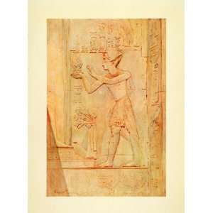  1907 Print Seti I Osiris God Pharaoh Temple Abydos Ancient 