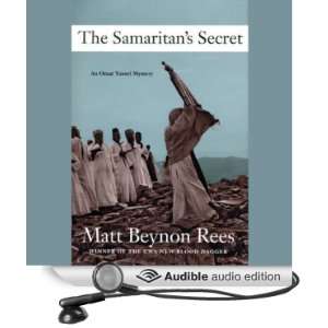  The Samaritans Secret An Omar Yussef Mystery (Audible 