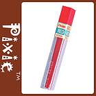 PENTEL PPR 7 refill coloured lead for mechanical pencil   0.7 mm / RED