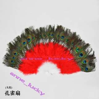 New Belly Dance Costume Peacock Feather Fan 10 colours choose HOT
