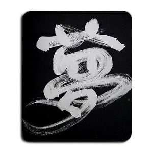  Octavio Paz Japanese art Large Mousepad mouse pad Great 