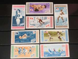 Dominican Rep 660 67 A B Bl 18 19 A B Olympics 1956 MNH  