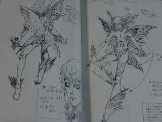 Devilman Design Works in Yu Kinutani Art book OOP Japan  