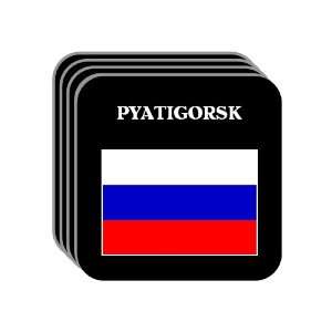 Russia   PYATIGORSK Set of 4 Mini Mousepad Coasters