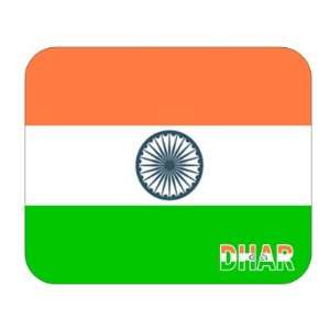  India, Dhar Mouse Pad 