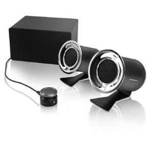  Rockus 3D 2.1 Speaker System Electronics