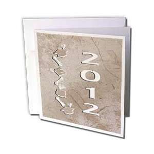   Diploma 2012   Greeting Cards 6 Greeting Cards with envelopes Office