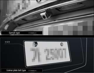 Car Garnish number Plate Rear View Back up Camera V1030  