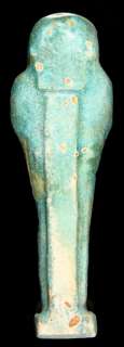   blue piece reads hora living in faith justified 26th dynasty egypt