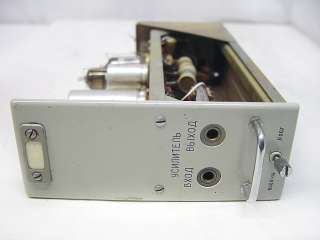 Lomo 600Y 14 Vintage Tube Microphone Mic Pre Preamp Amplifier Line Amp 