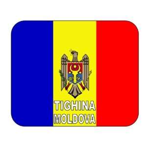  Moldova, Tighina mouse pad 