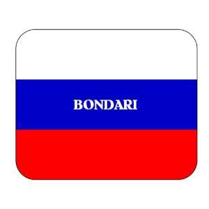  Russia, Bondari Mouse Pad 