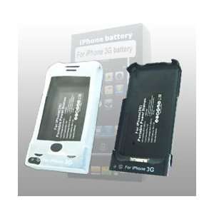   Battery Pack with Clear Silicone Skin for Battery Pack (iPhone 3G NOT