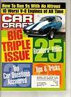 Car Craft Magazine Oct 1999 Nitrous 85 Monte Carlo Hemi Old Back Issue 