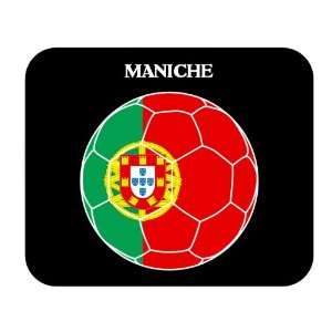  Maniche (Portugal) Soccer Mouse Pad 