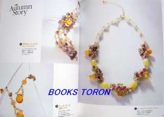Beads BlossomFlower Jewelry/Japanese beads Book/004  
