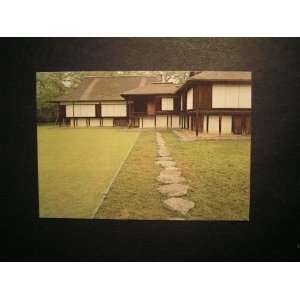  Expo 1967, Japanese Pavilion, Katsura, Kyoto Postcard not 