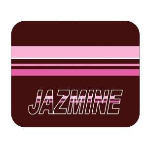  Personalized Gift   Jazmine Mouse Pad 