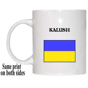  Ukraine   KALUSH Mug 