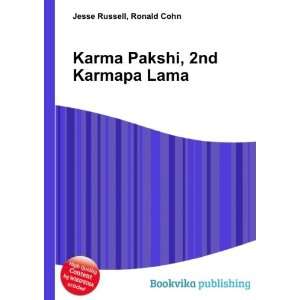  Karma Pakshi, 2nd Karmapa Lama Ronald Cohn Jesse Russell 