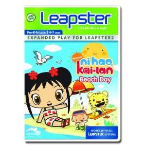  Leapfrog Leapster Learning Game