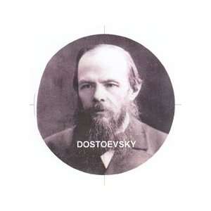  Fyodor Dostoevskys Depressing Magnet 