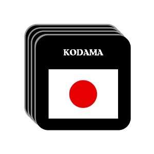  Japan   KODAMA Set of 4 Mini Mousepad Coasters 