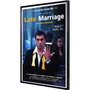  Late Marriage 11x17 Framed Poster