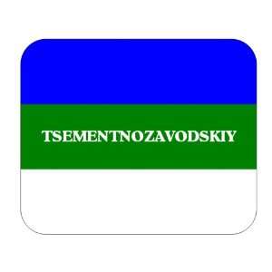  Komi, Tsementnozavodskiy Mouse Pad 