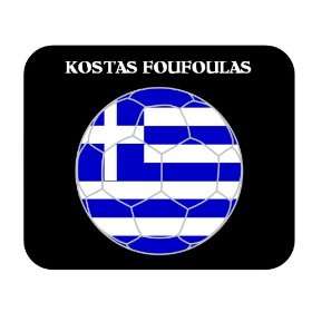  Kostas Foufoulas (Greece) Soccer Mouse Pad Everything 