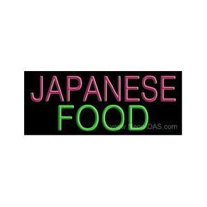 Japanese Food Neon Sign 13 x 32