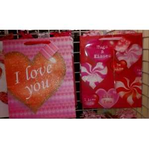  Valentines Day Gift Bags (2) 