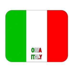 Italy, Oria Mouse Pad