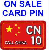 CHINA 550 Minute Prepaid PHONE CALLING CARD  
