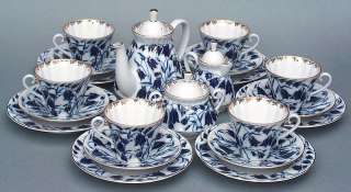 Lomonosov Porcelain Blue Bells 21pc  
