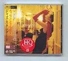   Essential Best Japan Venus Records Audiophile HQCD CD Brand New