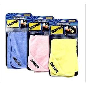  Buffing Cloth   Home and Car Buffing Cloth Toys & Games