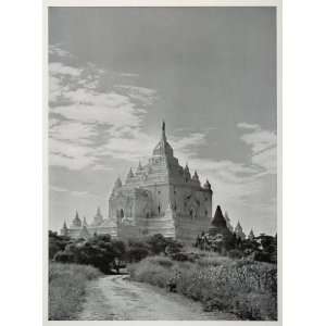  1938 Thatbyinnyu Temple Buddhist Pagan Bagan Myanmar 
