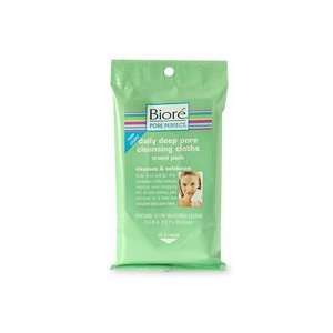Biore Pore Perfect Daily Deep Pore Cleansing Cloths, Travel Pack , 10 