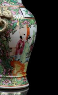   antique Chinese Porcelain Bottle Vase Figures 19th C. Colour Canton