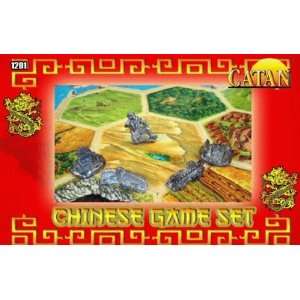  Settlers of Catan Chinese Game Set Toys & Games