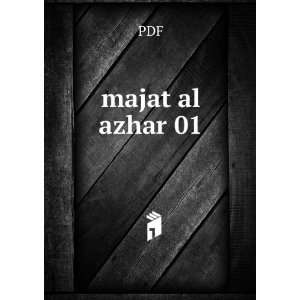  majat al azhar 01 PDF Books