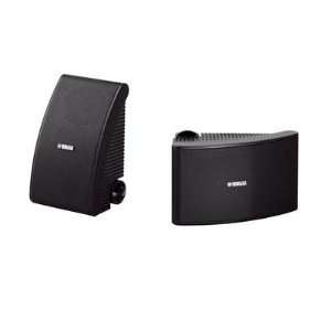  All weather Speakers Electronics