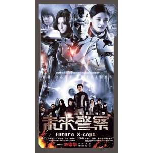  Future X Cops Poster Movie Chinese H 11 x 17 Inches   28cm 